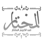 Almukhtar logo