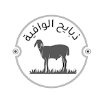 Zabayeh Alwafia logo